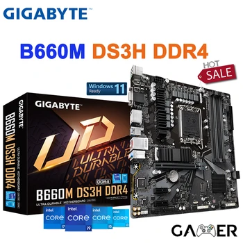 Matična ploča Gigabyte B660M DS3H DDR4 Wifi Intel B660 LGA 1700 12. generacije DDR4 64 GB PCI-E4.0 M. 2 Matična ploča je NOVA Podrška Ažuriranje BIOS-a
