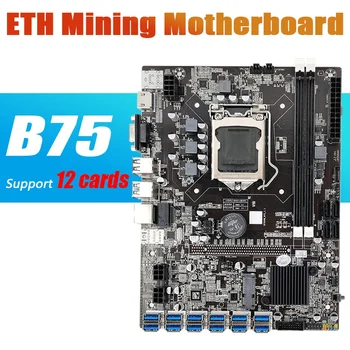 Matična ploča za майнинга B75 ETH 12 PCIE USB adapter Podrška za LGA1155 MSATA 2XDDR3 RAM Matična ploča B75 USB BTC Miner