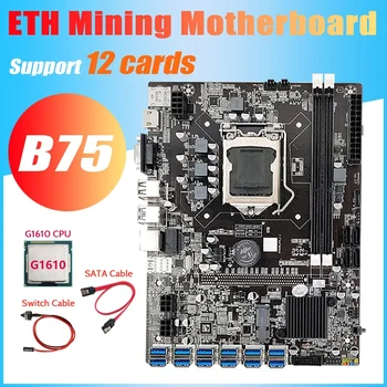 Matična ploča za майнинга B75 ETH + procesor G1610 + Kabel prekidača + Kabel SATA LGA1155 12 PCIE USB BEŽIČNOM DDR3 Matična ploča B75 USB BTC