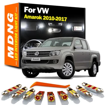 MDNG 7 kom. Za Volkswagen VW Amarok 2010 2011 2012 2013 2014 2015 2016 2017 Canbus Komplet Led Unutrašnjosti Kartica Dome Lampa Set Led Žarulje