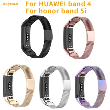 Metalni Magnetska Narukvica Remen Kaiš Za sat Za Huawei Band 4/honor Band 5i Smartwatch Narukvica Od Nehrđajućeg Čelika