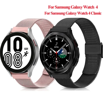 Metalni Remen Za Samsung Galaxy Watch 4 40 mm 44 mm 3 45 mm LTE Narukvica Za Galaxy Watch4 classic 46 mm 42 mm Gear S3 Correa Pojasevi