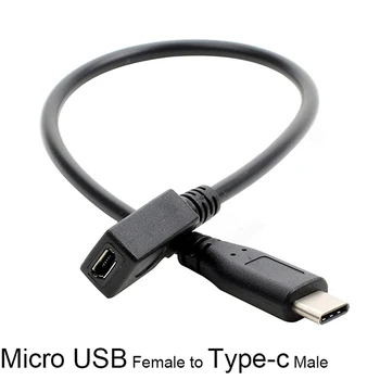 Micro USB Ženski NA USB-C 3.1 Tip-c Muške Pretvarač Adapter Kabel OTG Kabel 27 cm