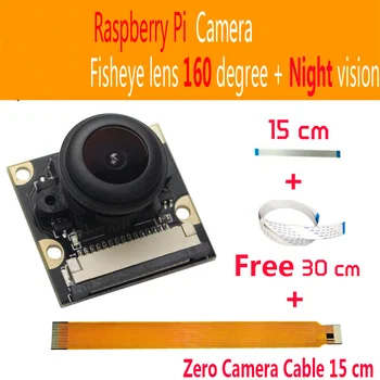 Modul kamere Malina Pi 5MP Širokokutni objektiv riblje oko 160 + Objektivi Noćni Vid 1080p Malina pi zero 3B + 4B