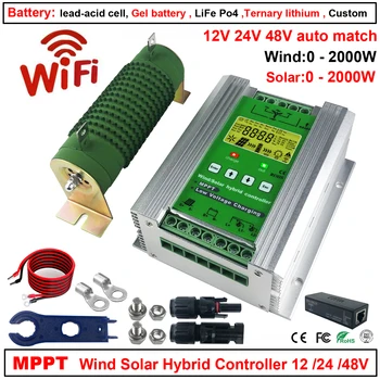 MPPT 12 v 24 v 48 v 3000 W Vjetar Solarni Hibridni Kontroler Punjenja Regulator Za Solarnu Ploču Vjetroturbina Za Lifepo4 Li Lead Acid