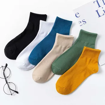 Muške Pamučne Čarape Do Gležnja Prozračna Kratke Muške Čarape Svakodnevne Crne Čarape Bijele Sportske Čarape 5 Parova