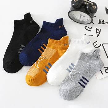Muške Pamučne Čarape Sa Znakom Sport Stripe, Nevidljivi Ljetne Čarape-čamaca, Prozračna Kratke Papuče S Niskim Cijevi, Plitke Čarape, Muške