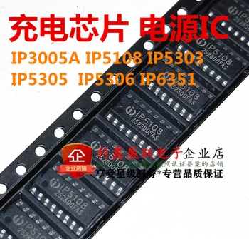 Mxy 1pc IP5108 IP 5108 SOP-16 može se kupiti izravno