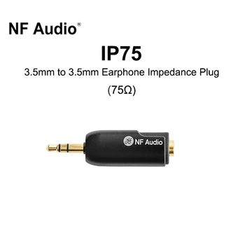 NF Audio IP75 3,5 mm do 3,5 mm Priključak za slušalice Impedancije 75 Ohm za pojačalo DAC PC Buke Odozdo Zaštita Sluha