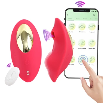 Nosivi vibrator program gaćice žene mogu vibrator sa udaljenom aplikacijom vibratori jaje seks igračke vibrador feminino controlado a distancia