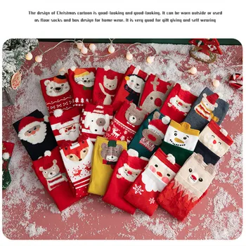 Nova moda Harajuku Božić Crtić Santa Los Sretne Čarape Los Zabavne Zimske Pamučne Ženske Čarape Sretan Božićni poklon za djevojke