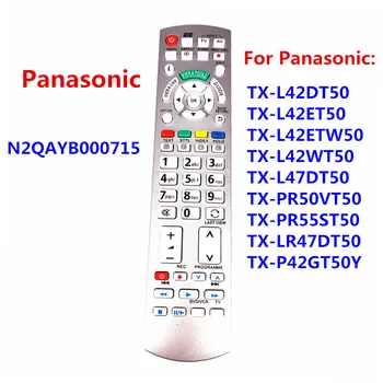Nova Zamjena N2QAYB000715 Za Panasonic LCD tv daljinski upravljač TX-L42DT50 TX-L42ET50 TX-L42ETW50 TX-L42WT50 TX-L47DT50