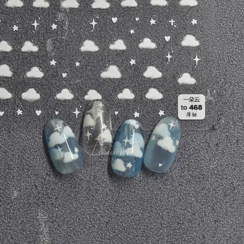 Nove obrtničke naljepnice za manikuru zvijezde i bijeli oblaci 3D naljepnice za nokte u DIY ukrašavanje noktiju