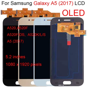 Novi Amoled A520 Displej Za Samsung Galaxy A5 2017 LCD zaslona osjetljivog na Dodir, Digitalizator Zaslona A520M A520F sklopa s Okvirom