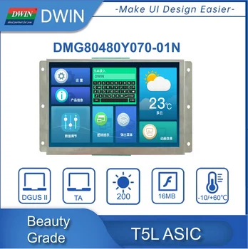 Novi inteligentni modul DWIN 7,0-inčni HMI, 800 * 480, inteligentni LCD zaslon, ekonomična verzija - DMG80480Y070_01N