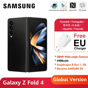 Novi Pametni telefon Samsung Galaxy Z Fold 4 7,6 