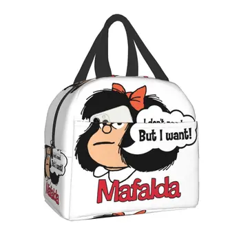 Običaj Manga Crtani film Mafalda Ručak-Torba Termalni Hladnjak Izdvojeni Ručak-Boks za Žene i Djeca Školski Rad Ureda Hrana Torbe Za Piknik