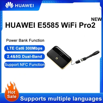 Originalni HUAWEI E5885 E5885Ls-93a 4G 300 Mb/s Ručni WiFi ruter Mobilna pristupna točka, podrška Powerbank s RJ45 i podrška SIM kartice