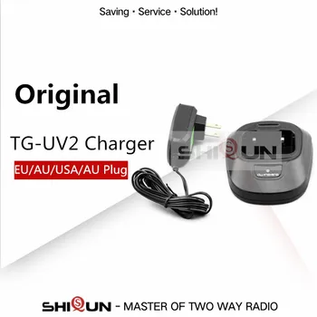 Originalni Quansheng TG-UV2 Punjač TG UV2 Desktop Punjač CHG-13 Punjač CDQ-Q2 Priključak za Quansheng Amaterka radio TG-UV2 dual-band 5 W