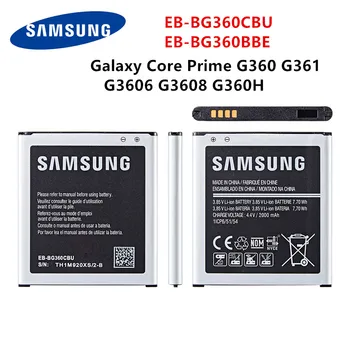 Originalni SAMSUNG baterija EB-BG360CBU EB-BG360BBE 2000 mah bateriju Za Samsung Galaxy Core Prime G360 G361 G3609 G3608 G3606 J200 J2 (2017)