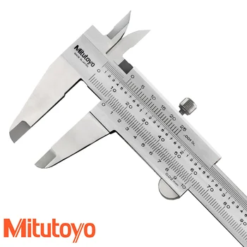 Originalni штангенциркуль MITUTOYO s нониусом, mjerno područje od 0-200 mm 0-8 