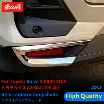 Poklopac stražnjeg Svjetla za Dekorativna Naljepnica za Toyota Raize A200A/210A 2021 Stražnja Svjetla Hauba Svijetle Pruge Uređenje Eksterijera od Nehrđajućeg Čelika
