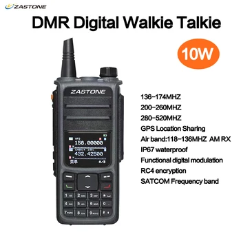 Prijenosni prijenosni radio ZASTONE UV008 DMR Digita 10 W Dvosmjerni radio-UHF VHF dvofrekvencijska 136-174 Mhz 350-480 Mhz s dvije termine Prijenosni prijenosni radio