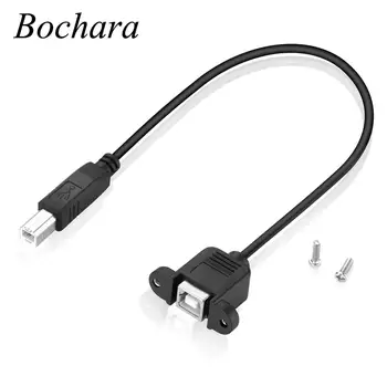 Produžni kabel za pisač Bochara USB 2.0 Tipa B za muškarce i žene Type B s otvorom za vijak za pričvršćivanje na alatnoj 30 cm 50 cm 100 cm, 150 cm
