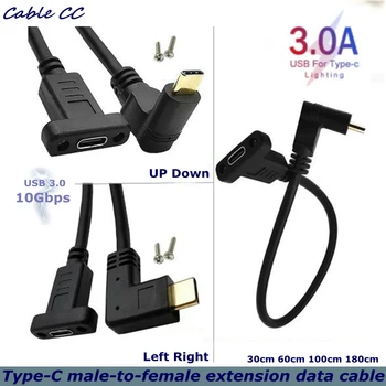 Produžni kabel za prijenos podataka USB C Type-C između muškaraca i žena pod pravim kutom od 90 stupnjeva, pozlaćen, sa otvorima za pričvrsnih vijaka na ploči od 10 Gbit/s