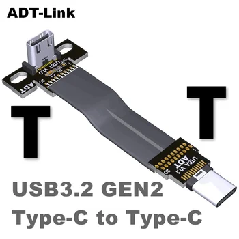 Produžni USB kabel za C - produžni kabel tipa C od muškaraca i žena USB 3.2 Gen 2 x 2 20 Gbit / s