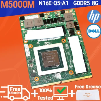 Quadro M5000M 8 GB GDDR5 Video Grafika VGA Kartica N16E-Q5-A1 Za HP Zbook 17 G3 G4 8770 W Za Dell M7720 M7710 M6800 01jy2v