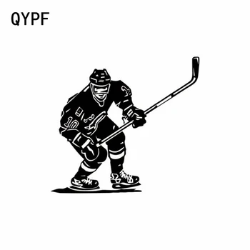 QYPF 14 cm * 13 cm za Automobil Stil Hokej Sportske Vinil Naljepnice Automobile S2-0104