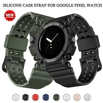 Remen Torbica za Google Pixel Watch Sport TPU Sigurnosni Remen za Pixel Watch Silikonska Narukvica za Pametne Sati Pribor za Narukvice