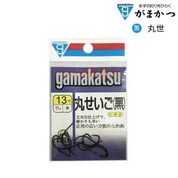 Ribarska udica GAMAKATSU Gamma Katz Maruse crna ribarska udica od bodljikave trave s колючим ribarske kukičanje