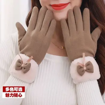 Rukavice ženske zimske koreanska verzija slatka rukavice za zaslon osjetljiv na dodir lady plus baršun jesen zima vožnje učenika toplo jahanje na otvorenom