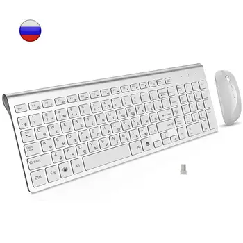 Rusi i Engleskom Simboli Bežična Tipkovnica i Miš kombinirana 2,4 G Prijenosni Bežična Tipkovnica i Miš za Windows, Mac i Android