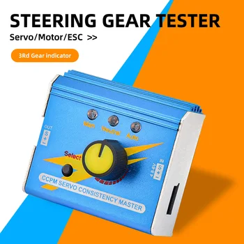 Servo Tester Metalni Tester Upravljača Model Motora ESC Test Električni Tri Upute Jednostavna Plastična Tester Upravljača
