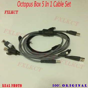 Set kablova Gsmjustoncct Octoplus pro / hobotnice Box 5 u 1 (uključujući kabel optimus)