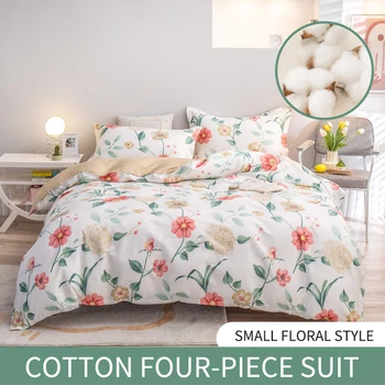 Set posteljine od 100% pamuka s cvjetnim uzorkom u europskom stilu, tkanina 128x68, Ugodan za kožu, dizajn A/B strane, Pojedinačne veličine