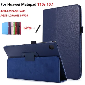 Sklopivi Magnetski Torbica za Huawei MatePad T10/10s od Umjetne kože, Torbica za tablet AGR-L09/AGR-W09/AGS3-L09/AGS3-W09, stalak s poklon