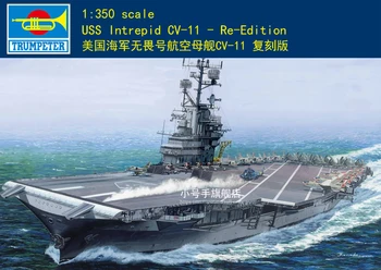Skup modela Trubač 05618 u mjerilu 1:350 USS lntrepid CV-11 Re-Edition