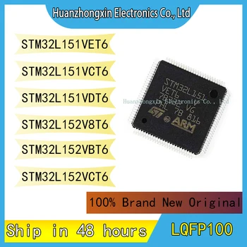 STM32L151VET6 STM32L151VCT6 STM32L151VDT6 STM32L152V8T6 STM32L152VBT6 STM32L152VCT6 Čip integrated circuit MCU LQFP100