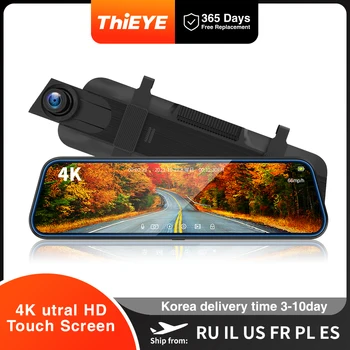 ThiEYE 4 Na Video snimači za vozila Ogledalo Šumari dva Objektiva Zaslon Osjetljiv na dodir GPS Navigacija unazad kamera Full Hd 1080 P a Stražnji Pogon za Snimanje