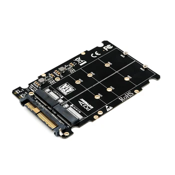 TISHRIC NGFF M. 2 Ključ B/M U. 2 Naknada Adapter PCI Express NVME/SATA SSD Pretvarač M. 2 Adapter Za Pribor Za Laptop Adapter