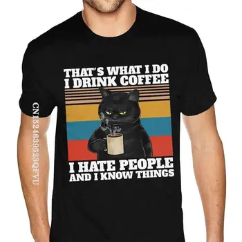 To je ono što ja radim, ja pijem kavu, mrzim ljude, i znam, Majica Za Dječake Оверсайз 2022 Ljetna Majica za Naručivanje u rasutom stanju