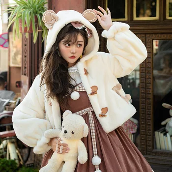 Toplo Medvjed ~ Debela ženska Zimska jakna Krzneni odjeća u stilu Лолиты s kapuljačom