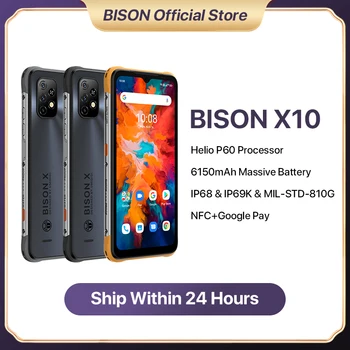 UMIDIGI BISON X10 Globalna verzija pametnog telefona NFC IP68 i IP69K 4 GB, 64 GB Helio P60 Восьмиядерный 6,53 