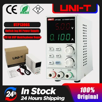 UNIT UTP1306S podesivi izvor istosmjernog napajanja led digitalni cijev 4 Znamenke zaslon 32 U/6A AC 220 v 50 Hz Prekidač regulator napona dc