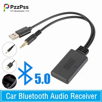 Univerzalni Auto Bežične Bluetooth kompatibilan Prijemnik, USB, 3,5 Mm Aux Medija Bluetooth 5,0 Music Player Audio Adapter Za BMW