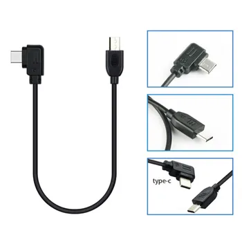 USB-C za multi-USB Kabel za daljinsko upravljanje više kamera za DJI Ronin-SC Ronin SC i Sony A7 A7R A7S II III IV A6600 Skladište TypeC